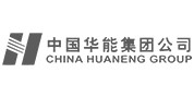 中国华能集团